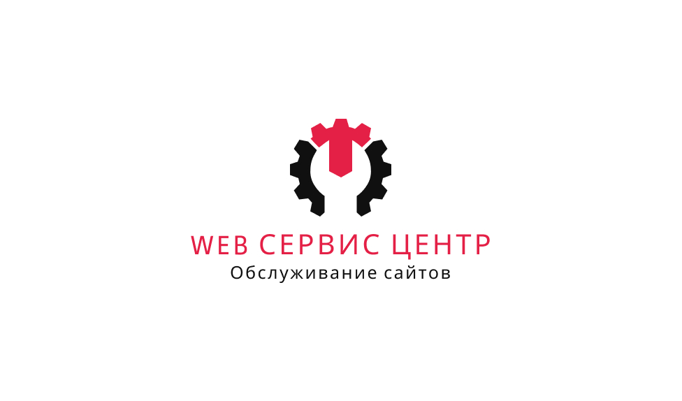 Webservicec