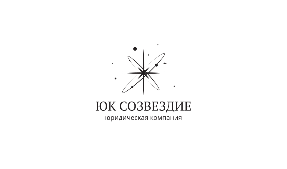 ЮК Созвездие